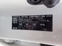 Vehicle SU00001202 thumbnail 40