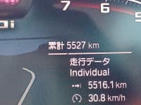 Vehicle SU00001199 thumbnail 24