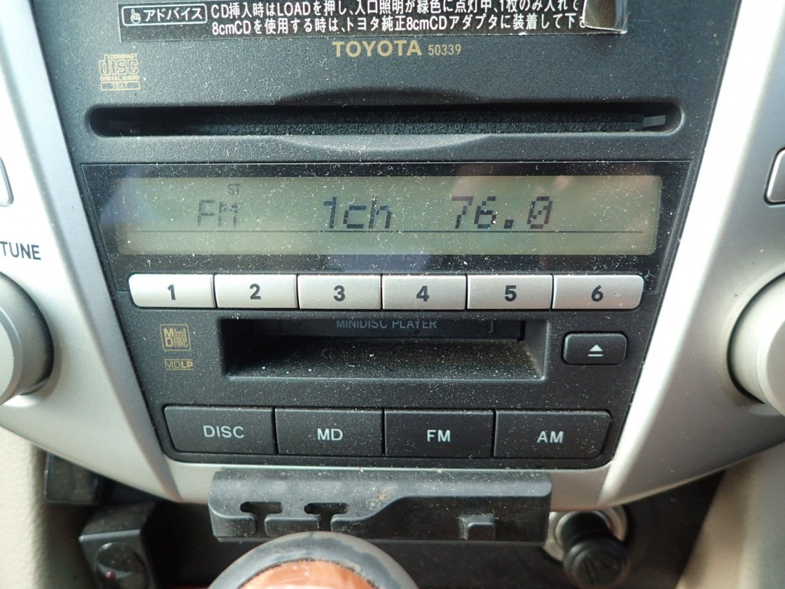 Vehicle SU00001209 large view 33