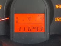 Vehicle SU00001189 thumbnail 32