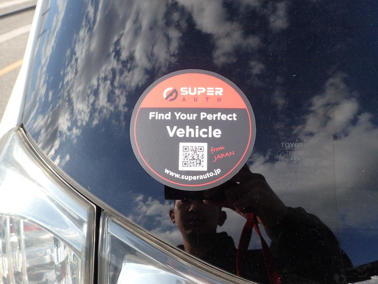 Vehicle SU00001209 large view 20