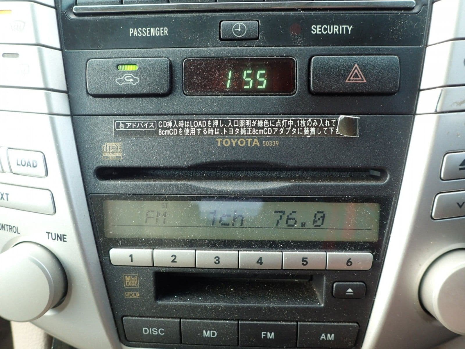 Vehicle SU00001209 large view 34