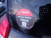 Vehicle SU00001208 thumbnail 19