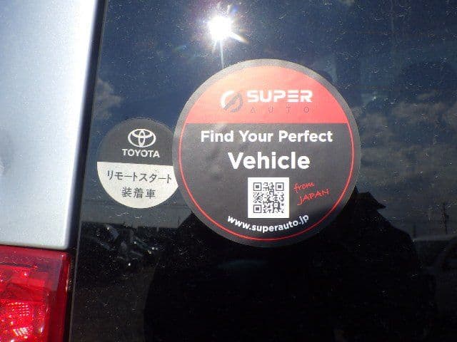 Vehicle SU00001227 large view 19