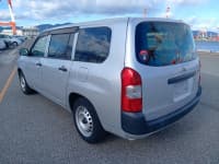 Vehicle SU00001253 thumbnail 3