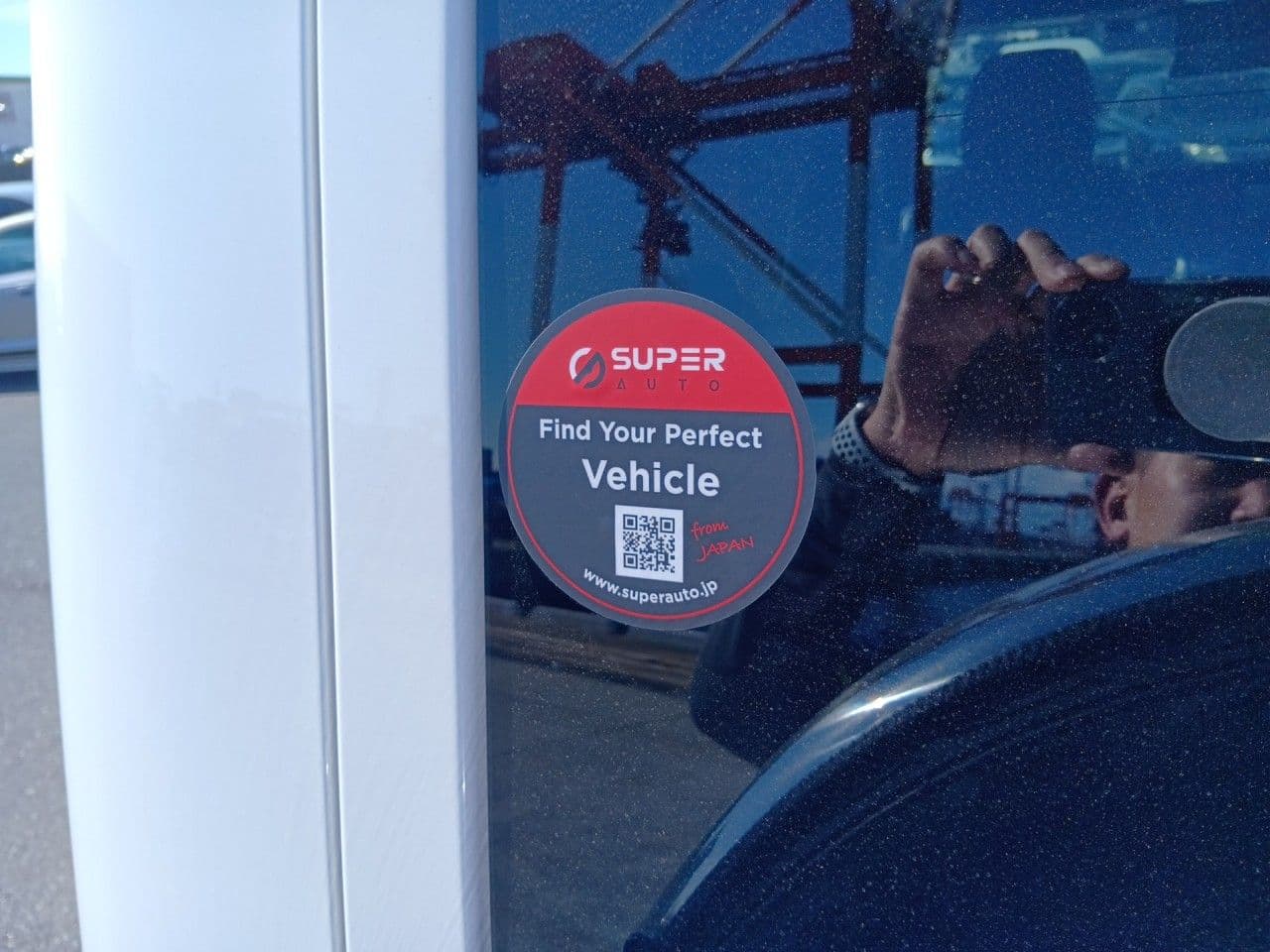 Vehicle SU00001267 large view 19