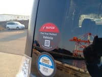 Vehicle SU00001247 thumbnail 19