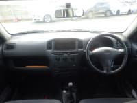 Vehicle SU00001228 thumbnail 26