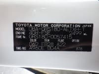 Vehicle SU00001195 thumbnail 29