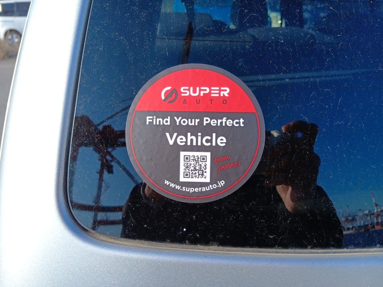 Vehicle SU00001222 large view 21