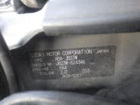 Vehicle SU00001246 thumbnail 34