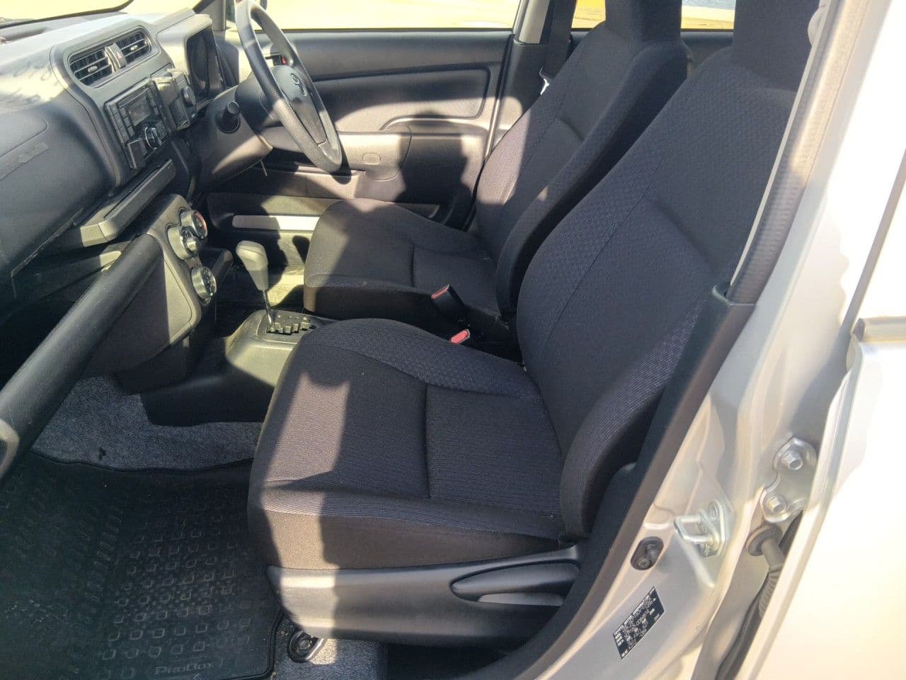 Vehicle SU00001253 large view 25