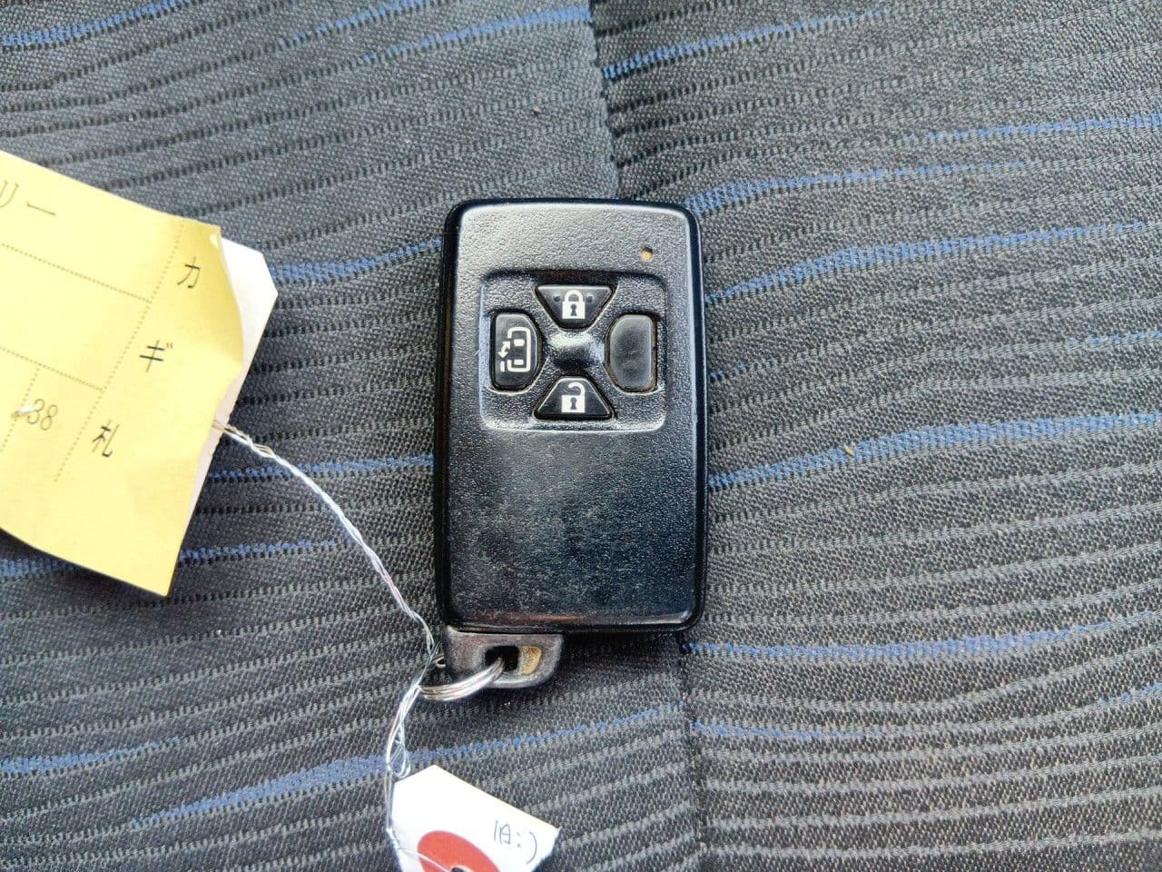 Vehicle SU00001247 large view 36