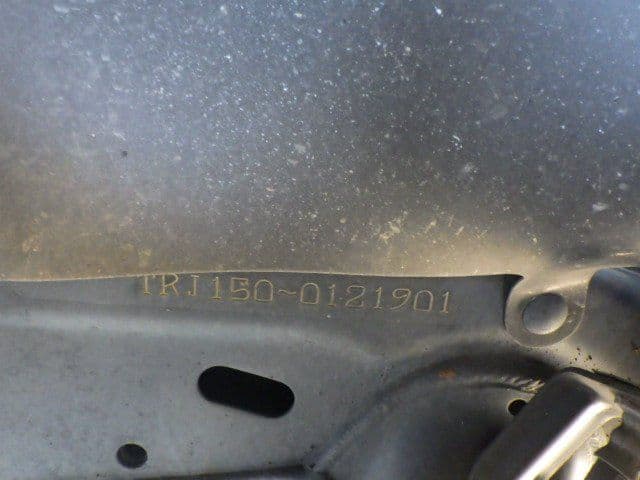 Vehicle SU00001255 large view 35