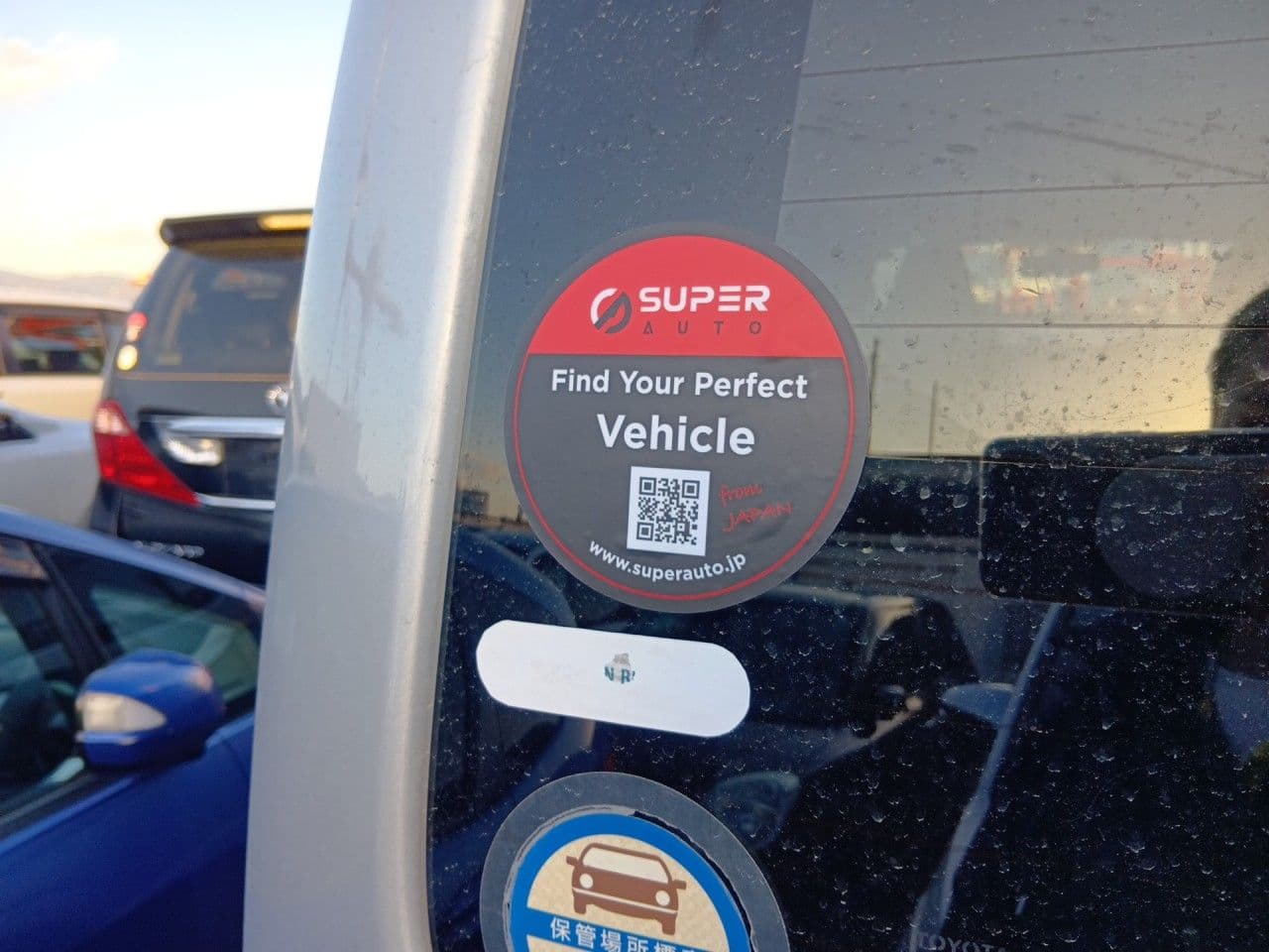 Vehicle SU00001240 large view 19