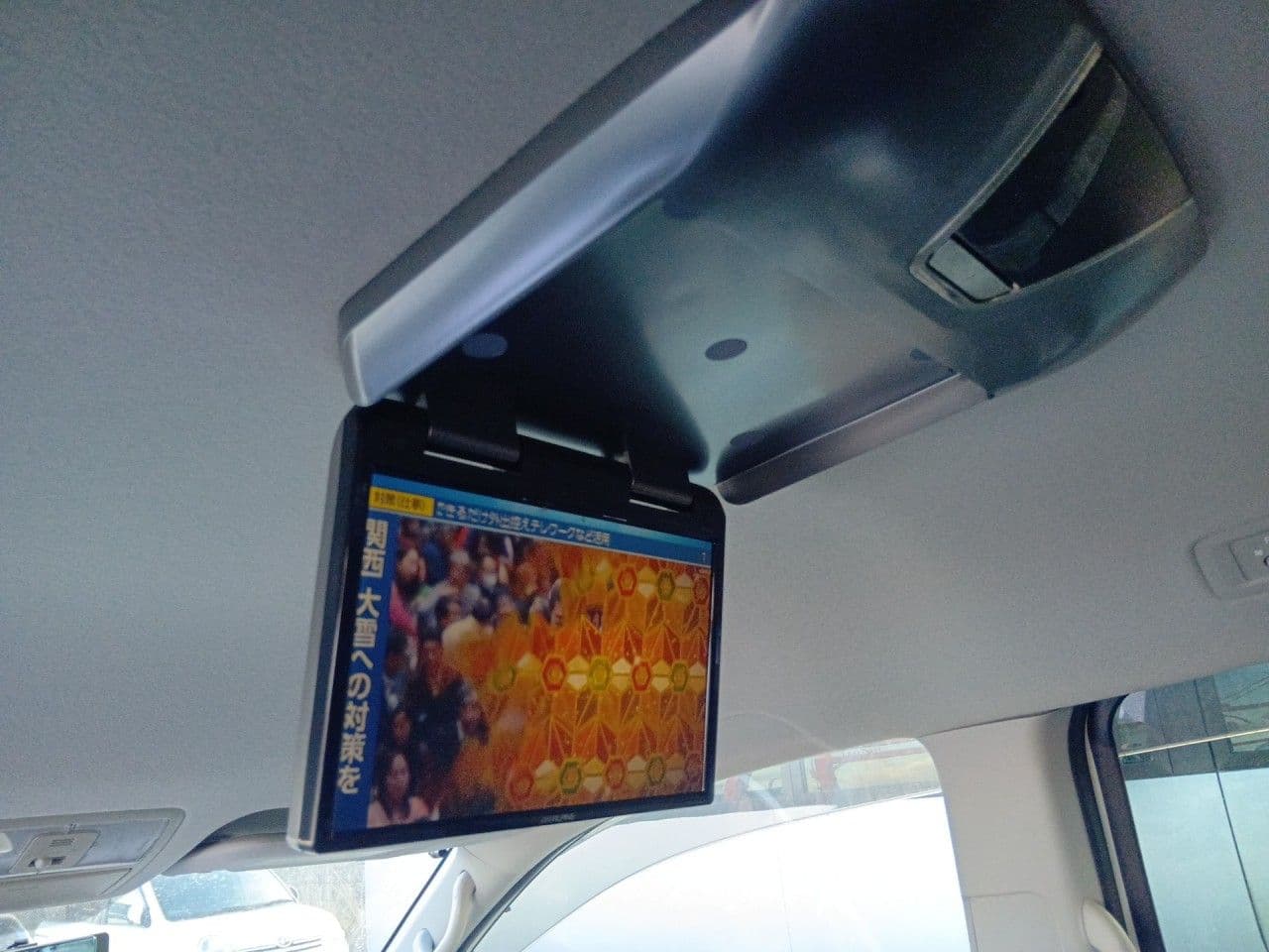 Vehicle SU00001251 large view 37