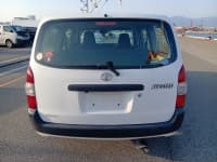 Vehicle SU00001254 thumbnail 4