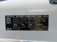 Vehicle SU00001269 thumbnail 42