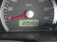 Vehicle SU00001246 thumbnail 26