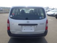 Vehicle SU00001228 thumbnail 4