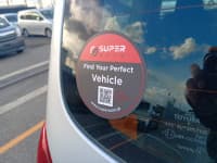 Vehicle SU00001253 thumbnail 19