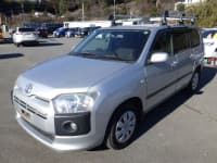 Vehicle SU00001225 thumbnail 1