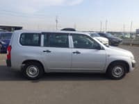 Vehicle SU00001228 thumbnail 6