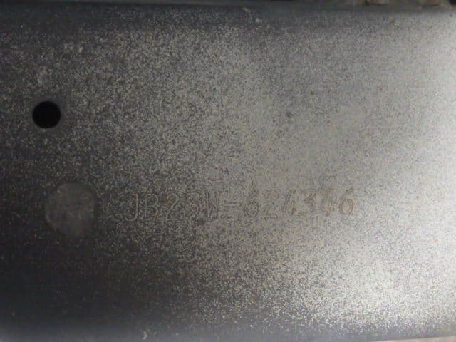 Vehicle SU00001246 large view 33