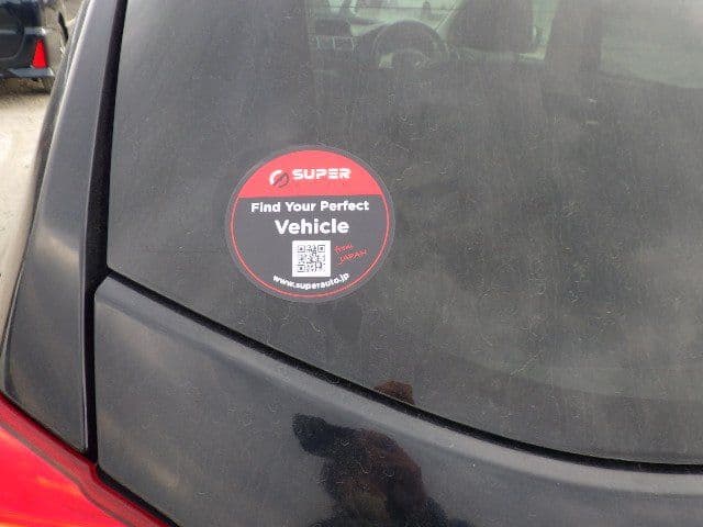 Vehicle SU00001249 large view 17