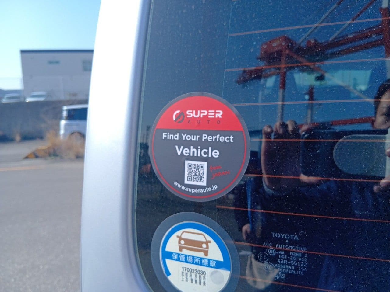 Vehicle SU00001252 large view 19