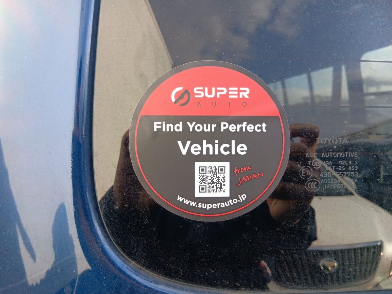 Vehicle SU00001268 large view 20