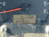 Vehicle SU00001252 thumbnail 29