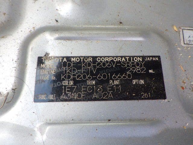 Vehicle SU00001244 large view 35