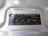 Vehicle SU00001244 thumbnail 35