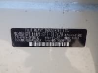 Vehicle SU00001226 thumbnail 35