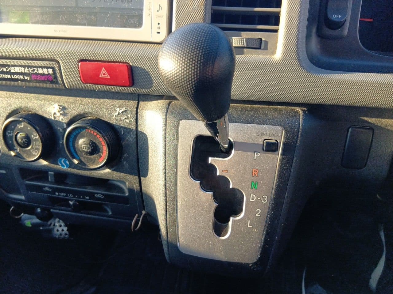 Vehicle SU00001240 large view 32