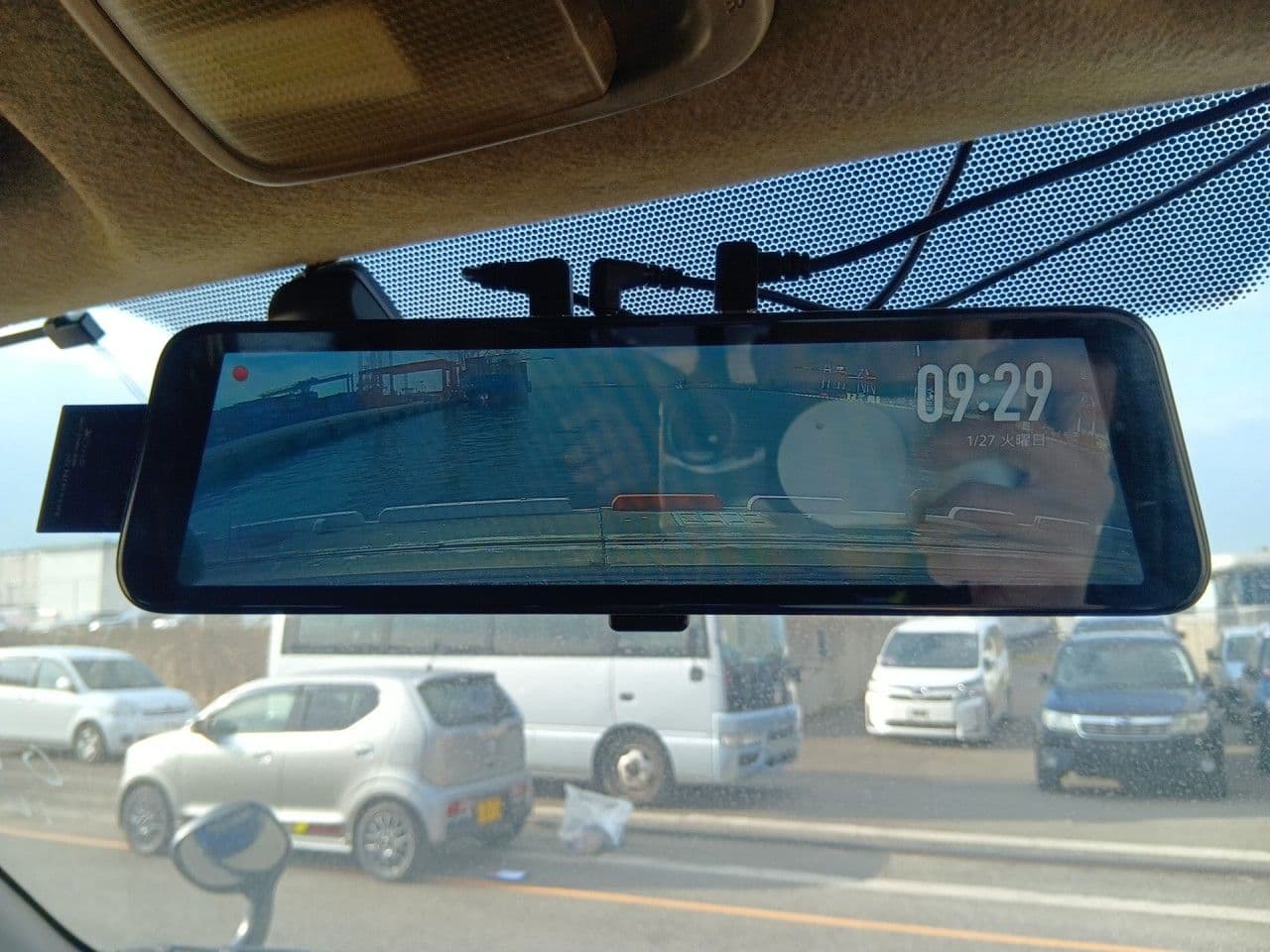 Vehicle SU00001268 large view 34