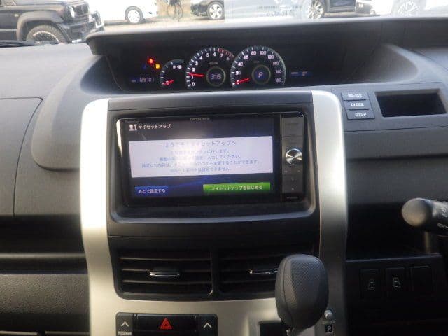 Vehicle SU00001219 large view 32