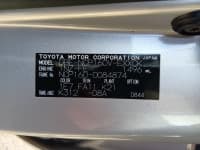 Vehicle SU00001253 thumbnail 36