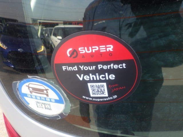 Vehicle SU00001228 large view 19