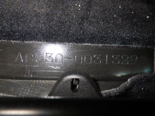 Vehicle SU00001217 large view 40