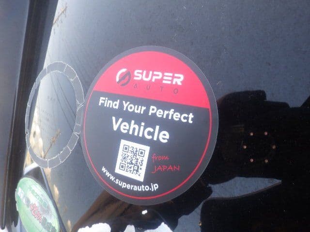 Vehicle SU00001181 large view 20