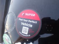 Vehicle SU00001181 thumbnail 20