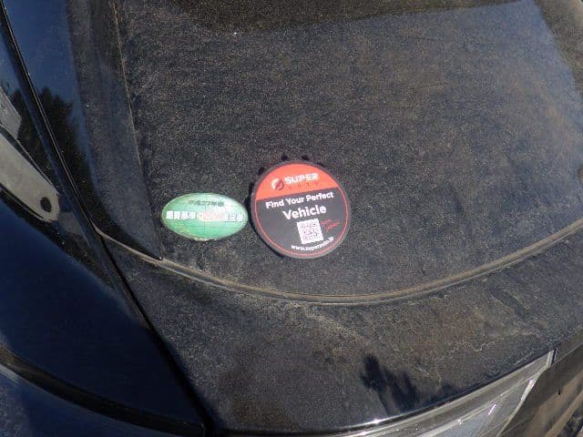 Vehicle SU00001259 large view 19