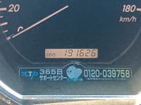 Vehicle SU00001239 thumbnail 31