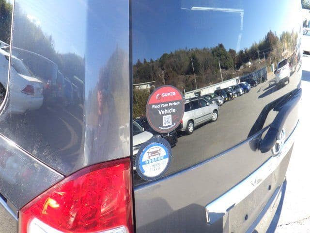 Vehicle SU00001243 large view 19