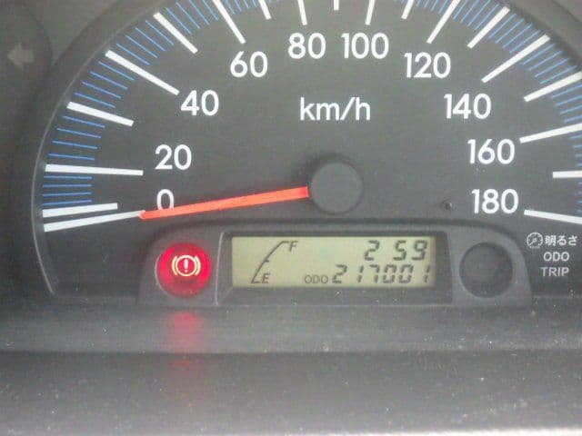 Vehicle SU00001228 large view 29