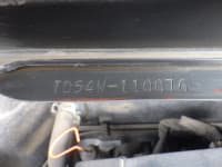 Vehicle SU00001223 thumbnail 39