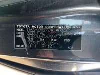 Vehicle SU00001247 thumbnail 40