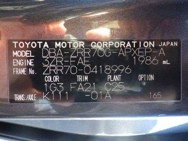 Vehicle SU00001248 large view 36